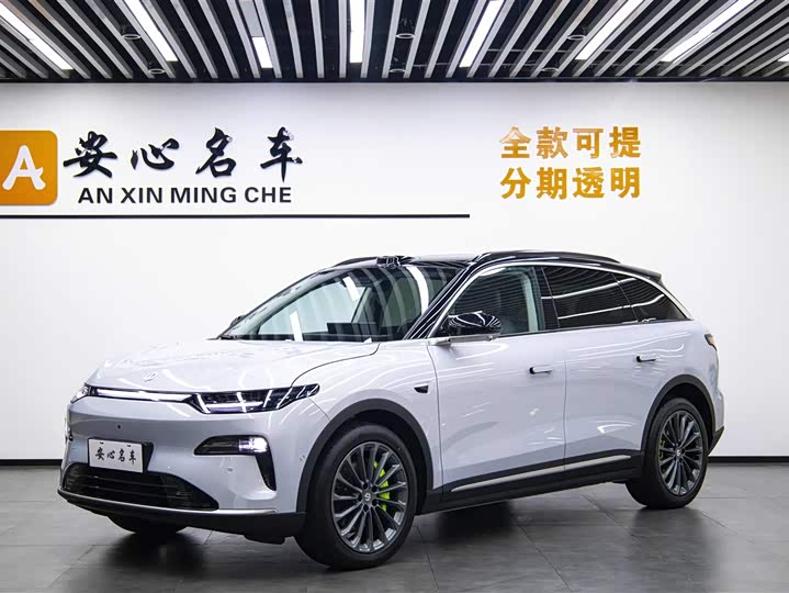 C11 2026 Model EV 640 Edition