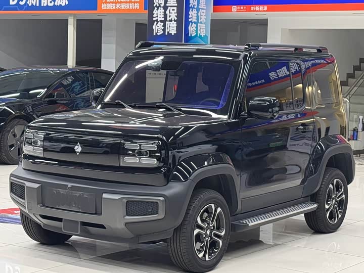 Model Flagship Edition