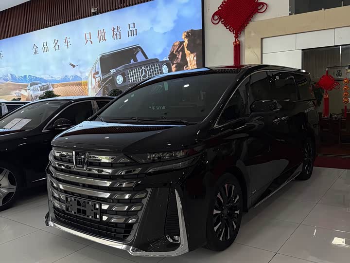 2024 Model 2.5L Edition