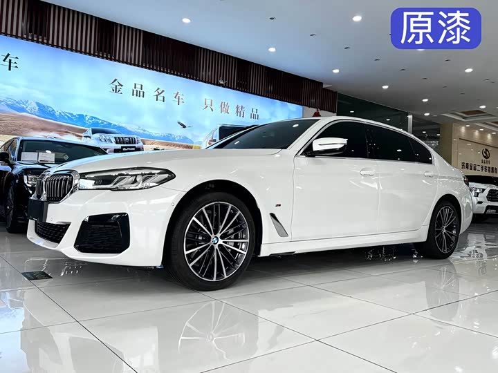 BMW 5 Series 2023 530Li Leading M Sports Package