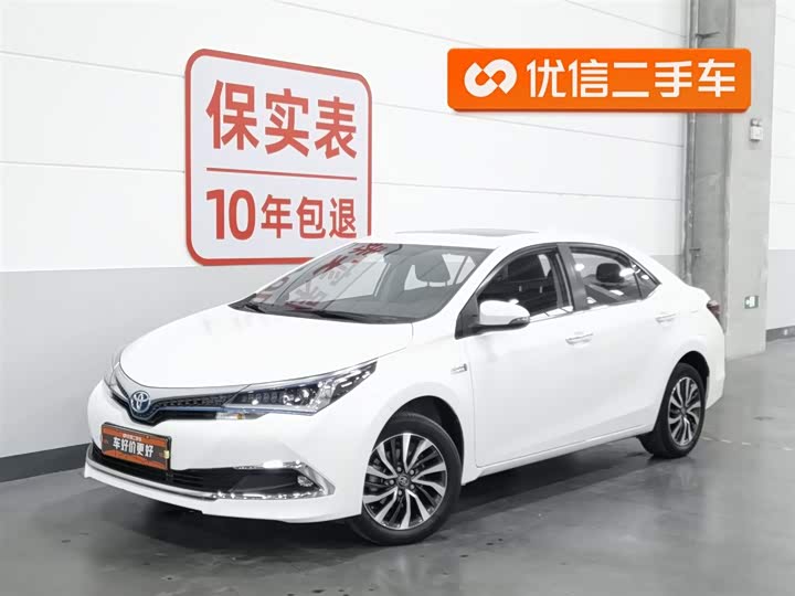 Corolla Dual Engine E 2019 1.8L E-CVT Leading Edition