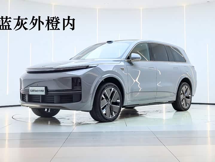 L9 2025 Model Ultra Edition