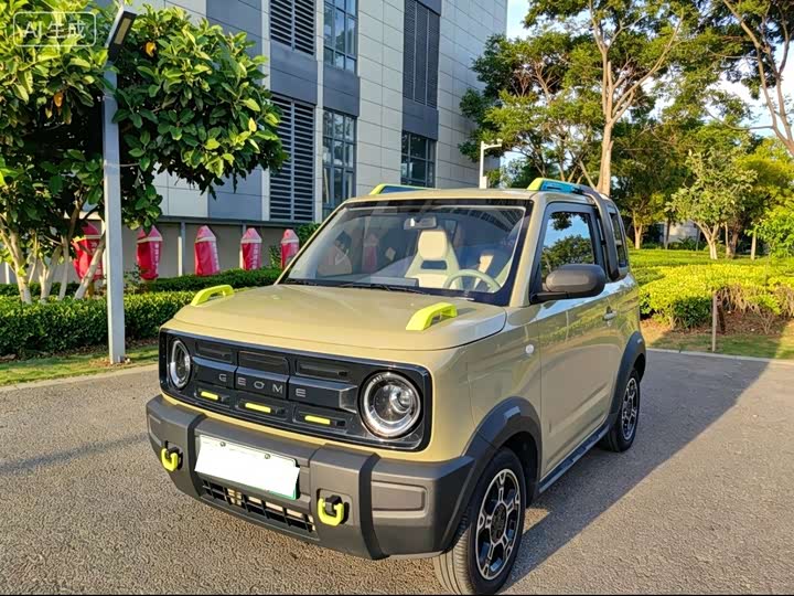 Model 210km