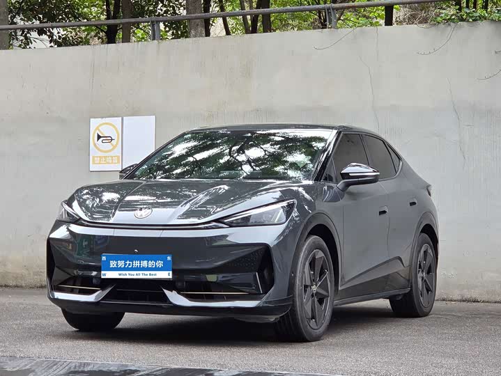 06 2025 Model Ultra
