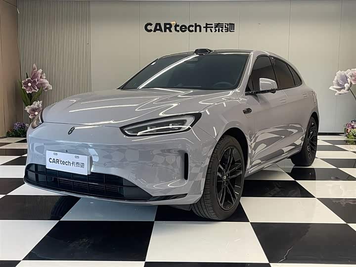 M5 2024 Model EREV Max RS AWDSmart Drive Edition