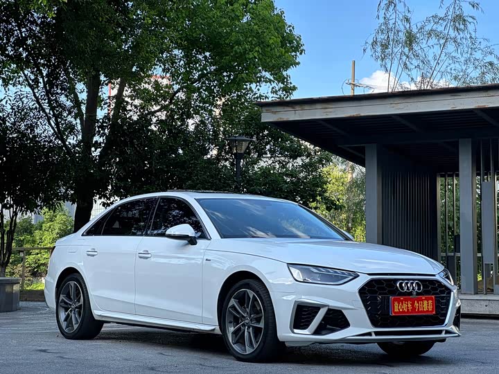 2021 Audi A4L 2022 40 TFSI luxury and dynamic model