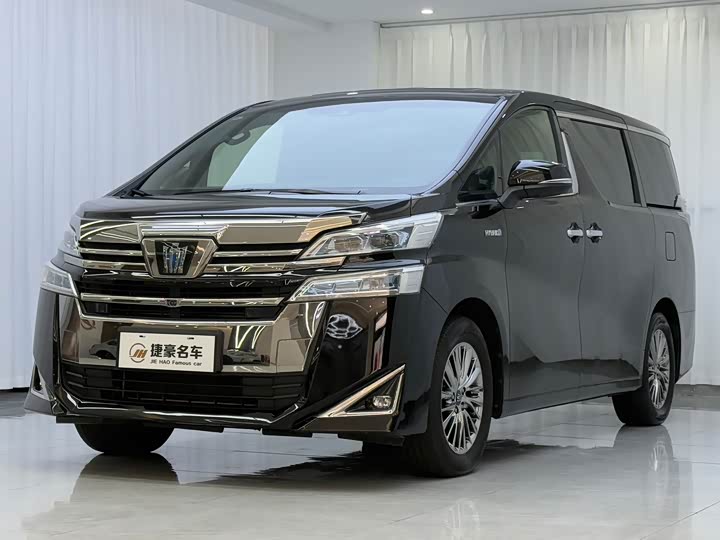 Wilfa 2023 Crown Shuangqing 2.5L HV Premium Edition 