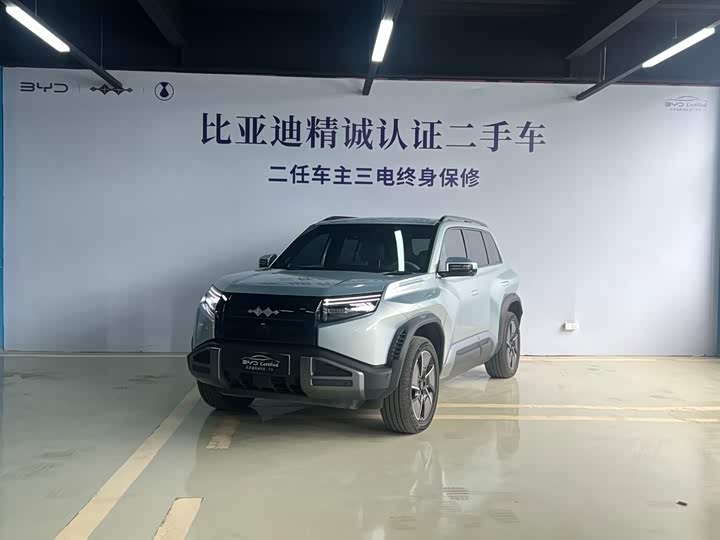 3 2025 Model 501KM AWDUltra Edition