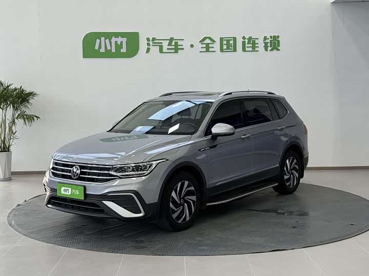 L 2023 Model 280TSI 2WD Edition