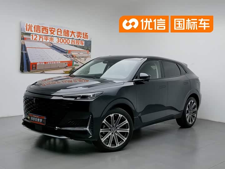 Changan UNI-K 2021 2.0T Distinguished Edition