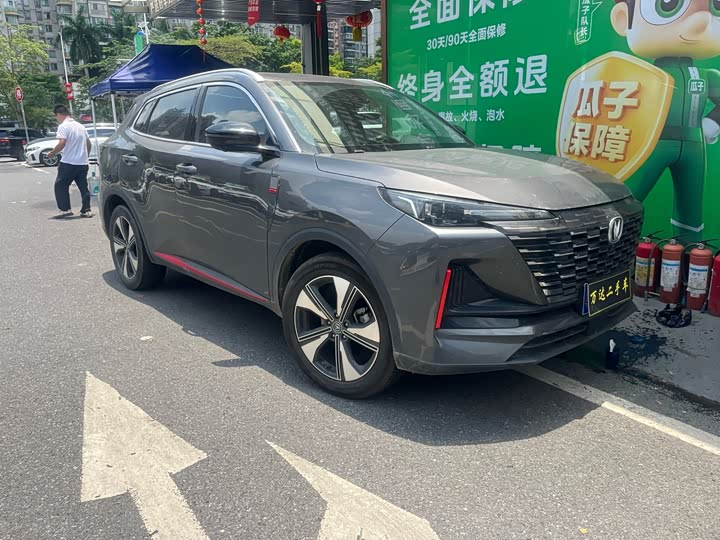 CS55PLUS 2022 Model 1.5T DCTLuxury Version