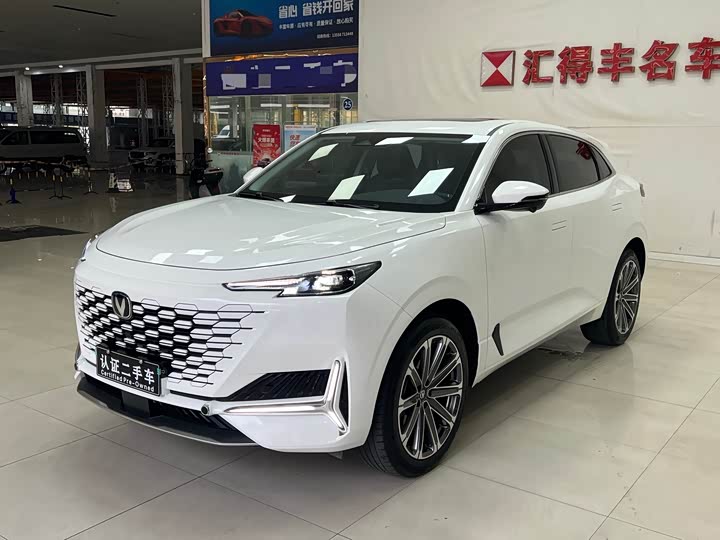 UNI-K 2024 Model 2.0T 2WD Edition