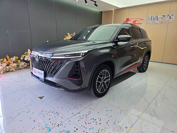 CS75PLUS 2022 Model 1.5T Premium Version