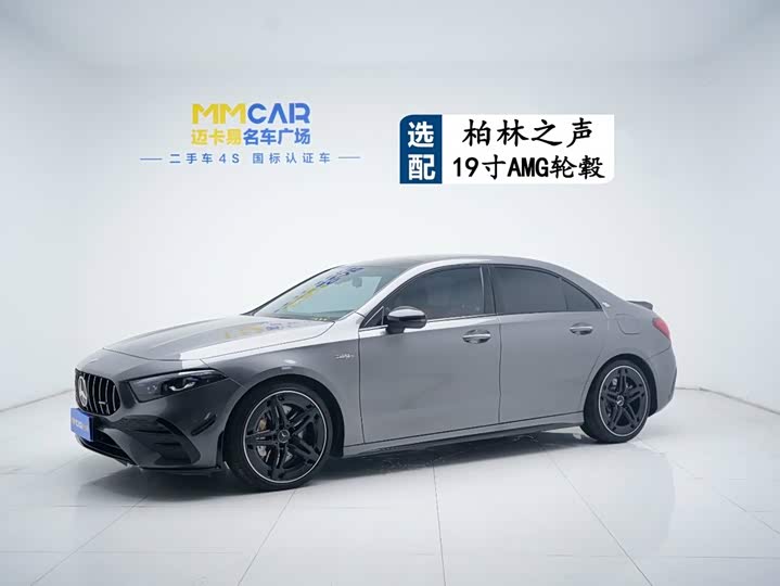 AAMG 2025 Model AMG A 35 L 4MATIC