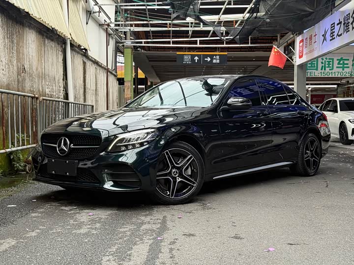 C 2021 Model C 260 L Edition