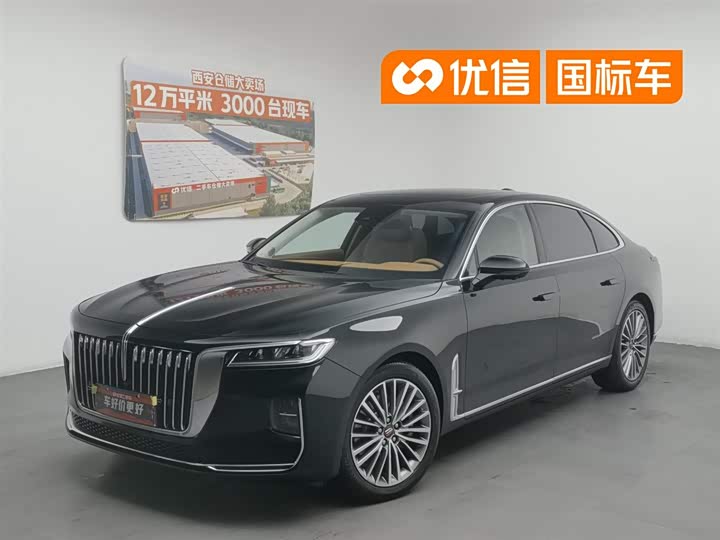 Hongqi H9 2023 Model 2.0T Zhilian Qixiang Edition