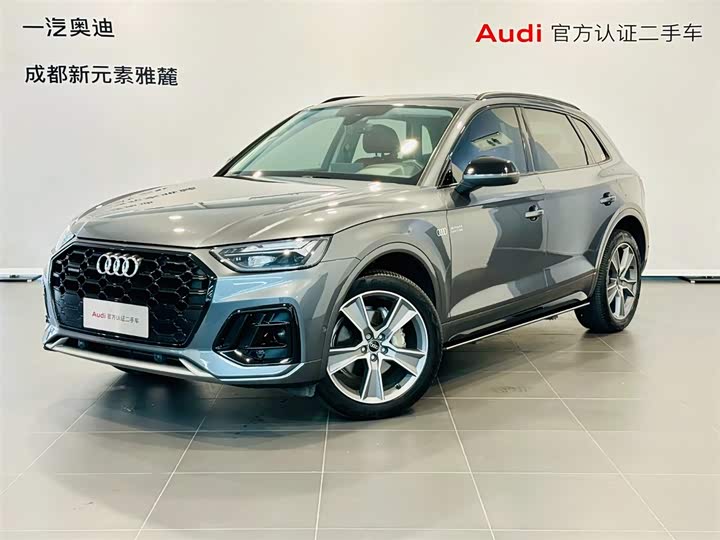 2021 2021 Audi Q5L 40 TFSI Advanced Edition