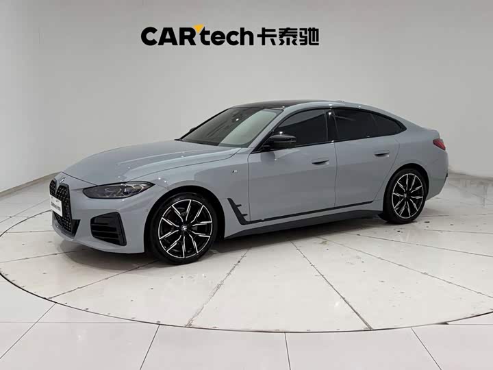 BMW 4 Series 2022 425i Gran Coupe M Sport Night Package