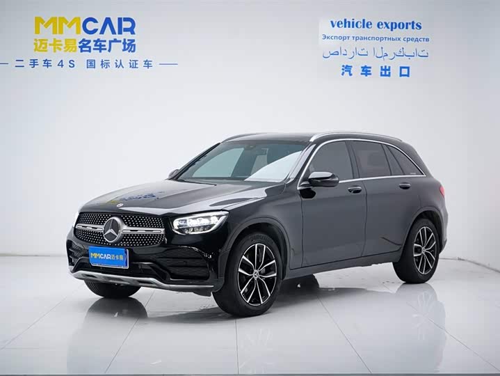 GLC 2022 Model GLC 260 L 4MATIC Luxury Version