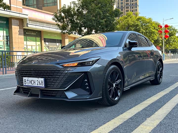 UNI-V 2023 Model 1.5T Premium Version