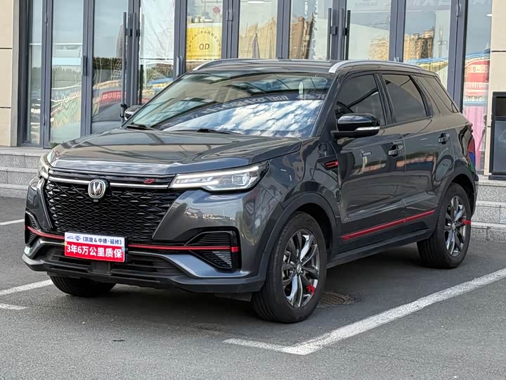CS55PLUS 2022 Model Edition 1.5T DCTPremium Version