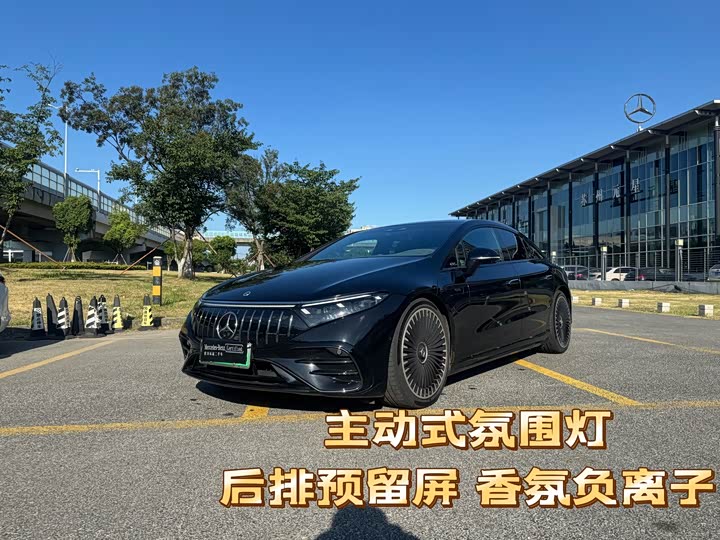 EQS AMG 2023 Model AMG EQS 53 4MATIC