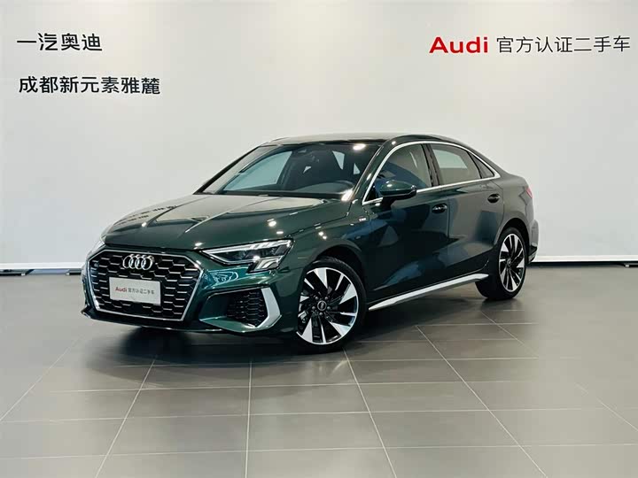 2024 Audi A3 2024 A3L Limousine 35 TFSI Fashionable and Sporty