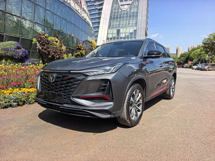 CS75PLUS 2021 Model 2.0T Flagship Version