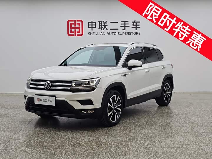 Model 280TSI 2WDLuxury EditionPLUS