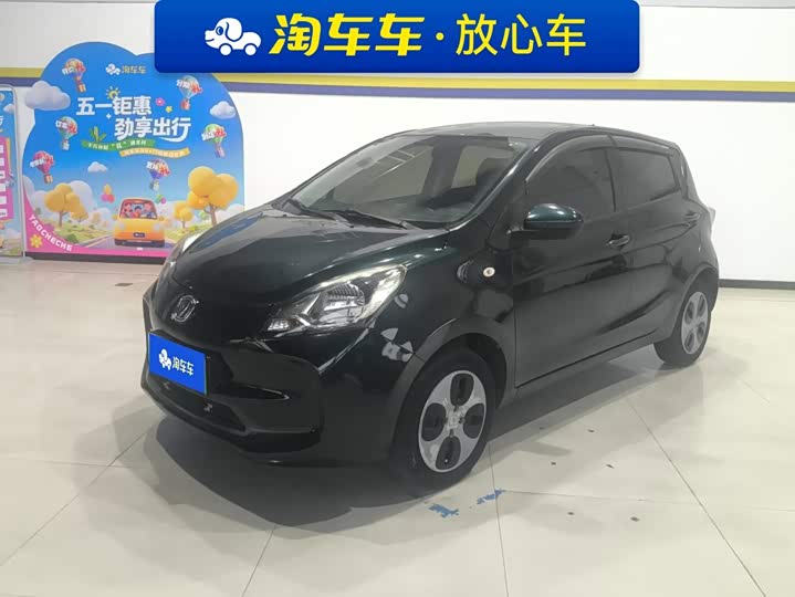 E-Star 2021 Model Edition Edition （31.86kWh）