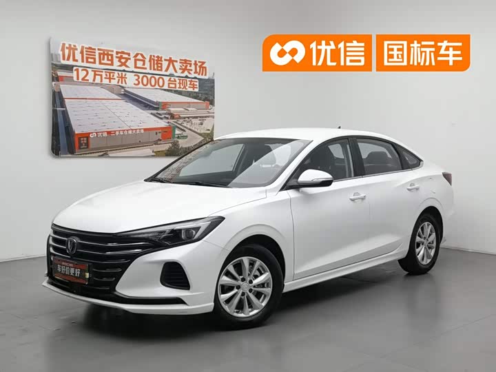 Model PLUS 1.6L GDI CVT Version