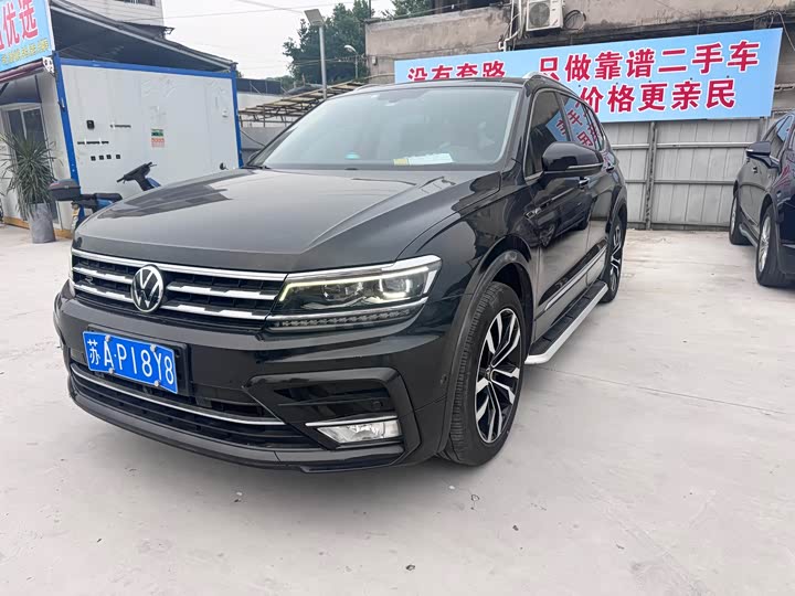 2021 Tiguan L 2021 Model 330TSI Automatic 2WD R-Line Edition