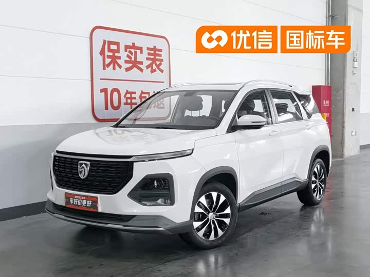 530 2021 Model Anniversary Edition 1.5T CVTPremium Version 7