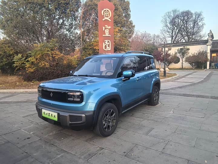 Model Edition