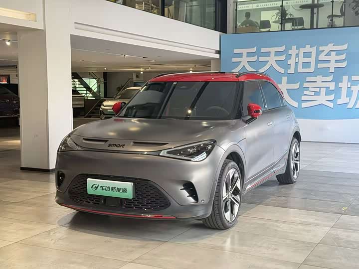 smart#1 2022 Model BRABUS Edition