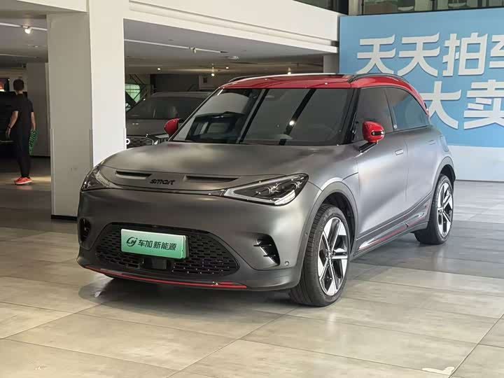 smart#1 2022 Model BRABUS Edition