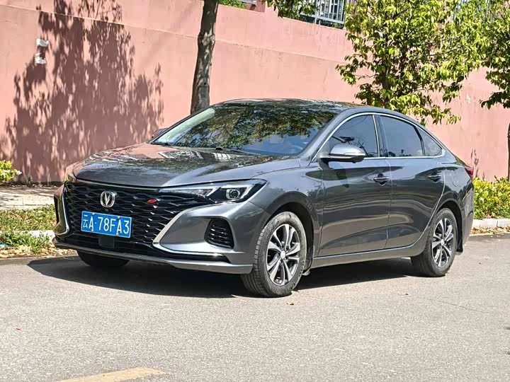 2021 Model PLUS NE 1.4T GDI DCTFlagship Version