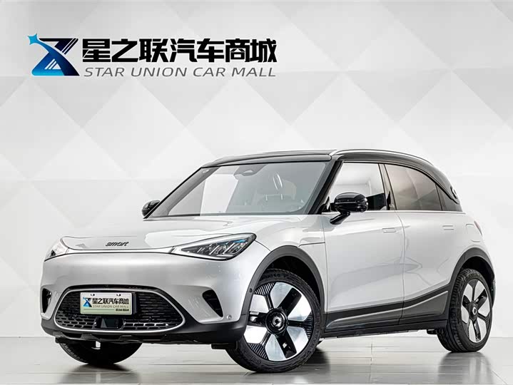 smart#1 2026 Model Edition