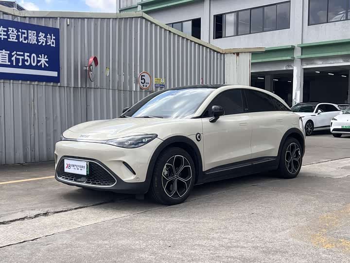 smart#3 2023 Model PulseAWD Edition