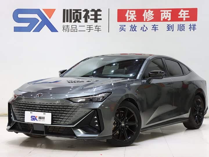 Changan UNI-V 2022 1.5T ZunGui Edition