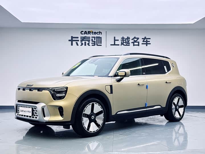 smart#5 2024 Model Long Range Luxury Edition