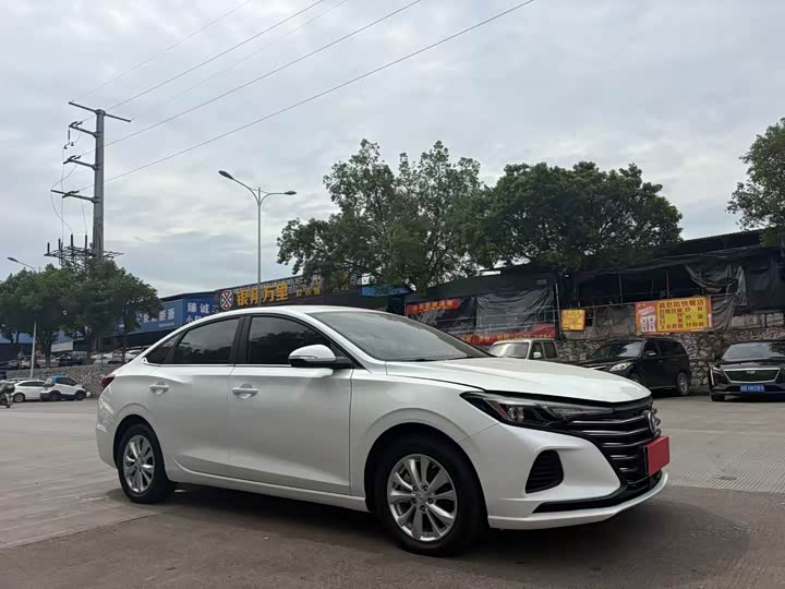 2021 Model PLUS 1.6L GDI CVT Version