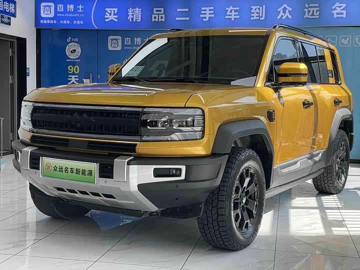 Leopard 5 2023 Yunni Flagship Edition