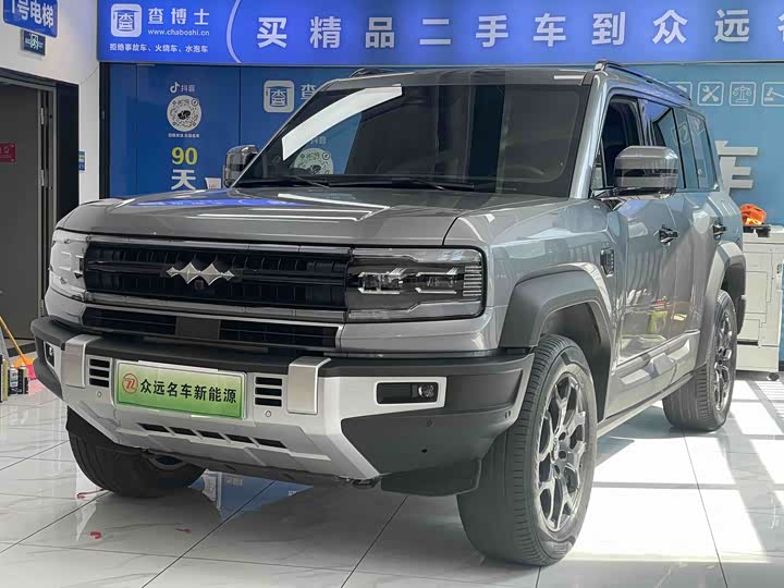 Leopard 5 2023 Yunni Flagship Edition