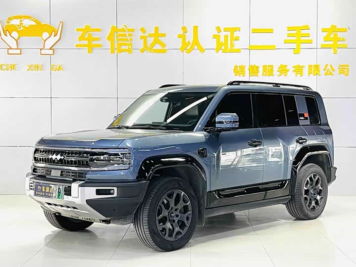 Leopard 5 2023 Yunni Flagship Edition