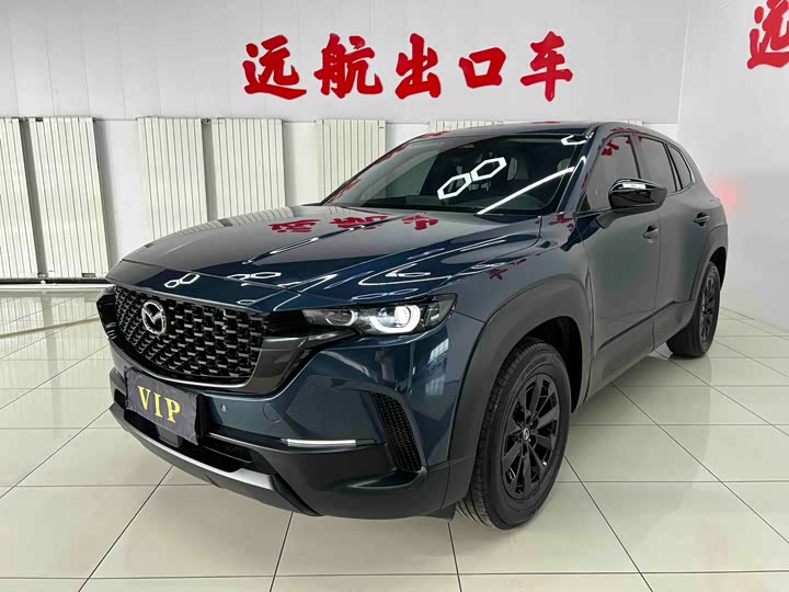 2023 MazdaCX-50CX-50 2023 Model 2.0L Leading Edition