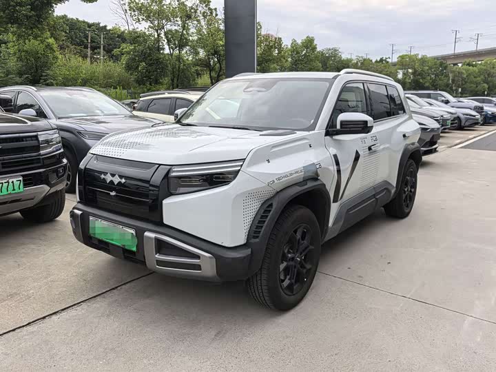 3 2025 Model 501KM Ultra Edition
