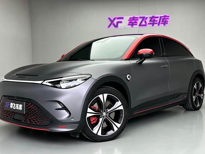 smart#3 2023 Model BRABUS Edition