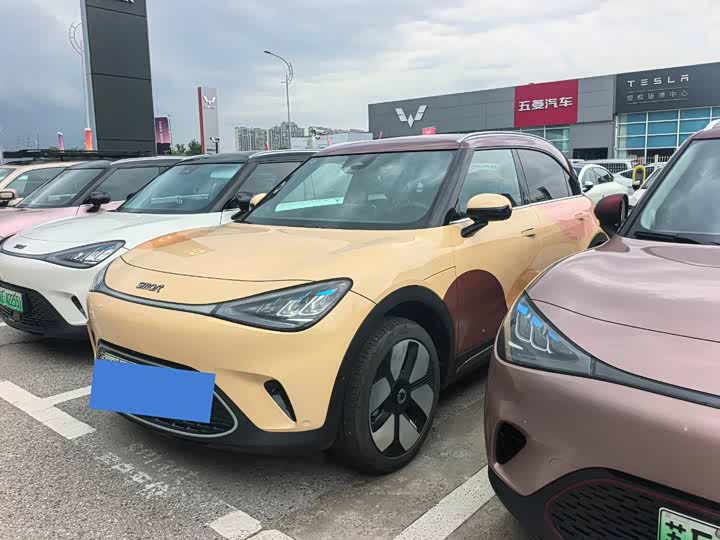 smart#1 2026 Model Edition