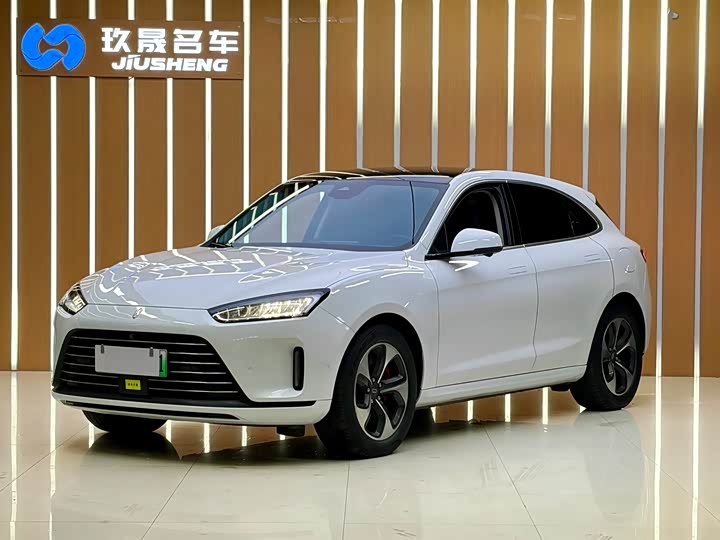 M5 2022 Model EREVAWD Edition